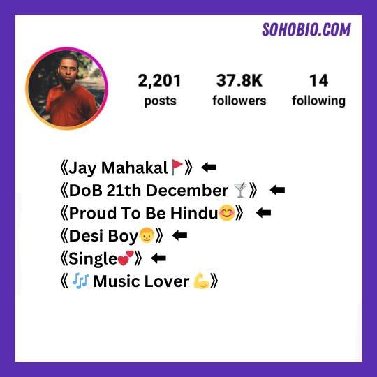 Mahakal bio for instagram