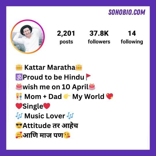 Marathi bio for instagram