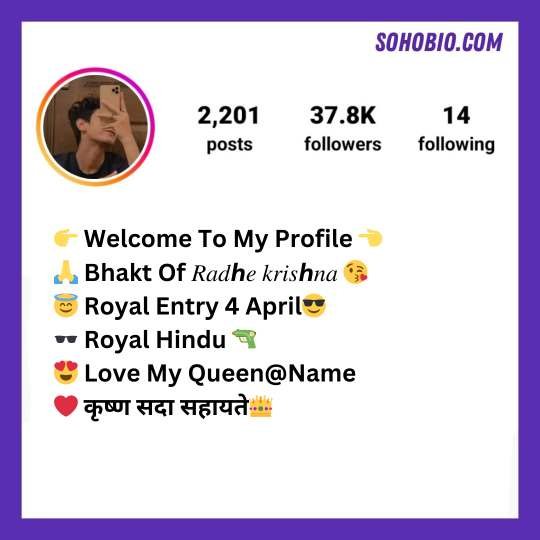 Radha krishna bio for instagram