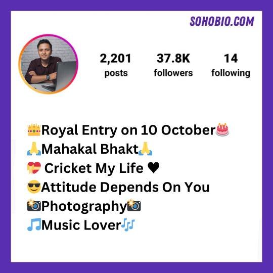 instagram bio for cricket lovers