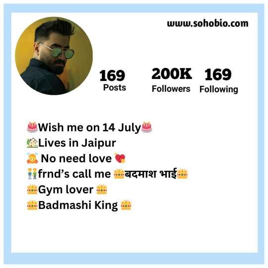 Badmashi bio for Instagram | Instagram Badmashi bio