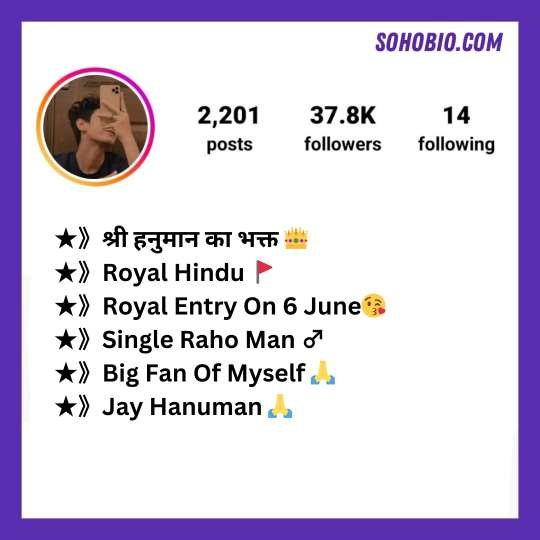 hanuman ji bio for instagram