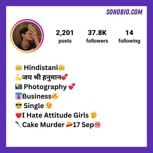 hanuman ji bio for instagram
