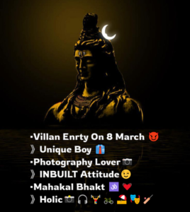 Mahakal bio for instagram