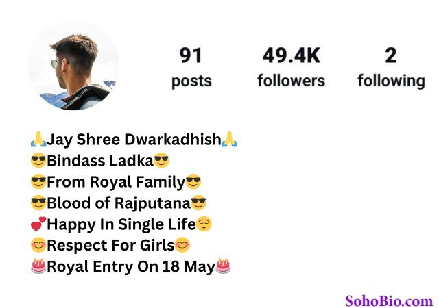 Dwarkadhish bio instagram