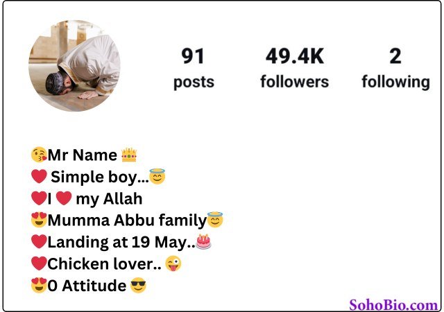 Islamic bio for instagram 